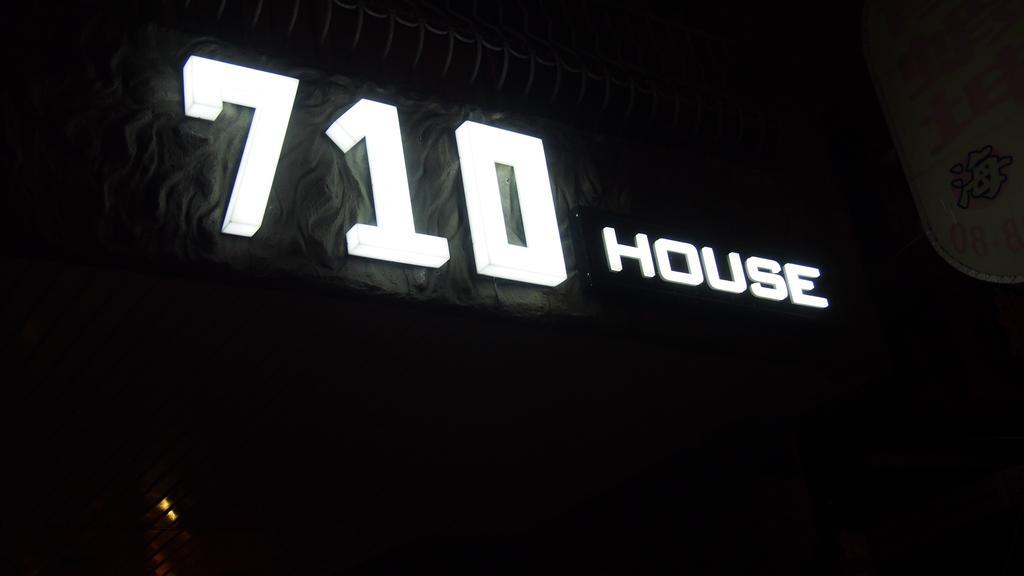 710 House Cape Eluanbi Exterior foto
